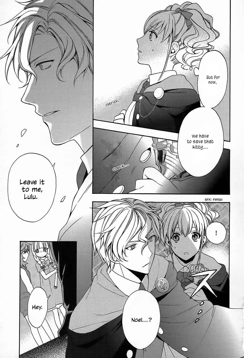 Page 14 Chapter 3 Wand of Fortune