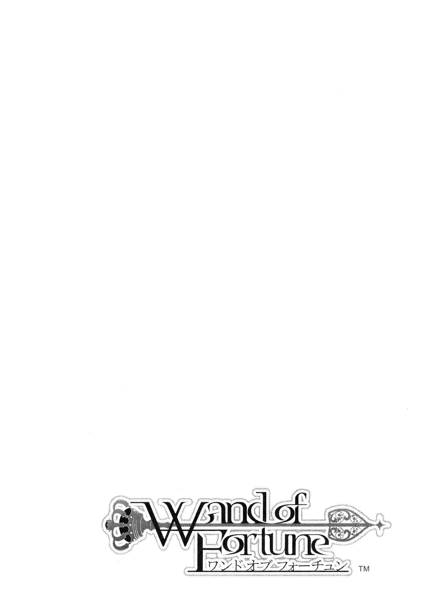 Page 29 Chapter 2 Wand of Fortune