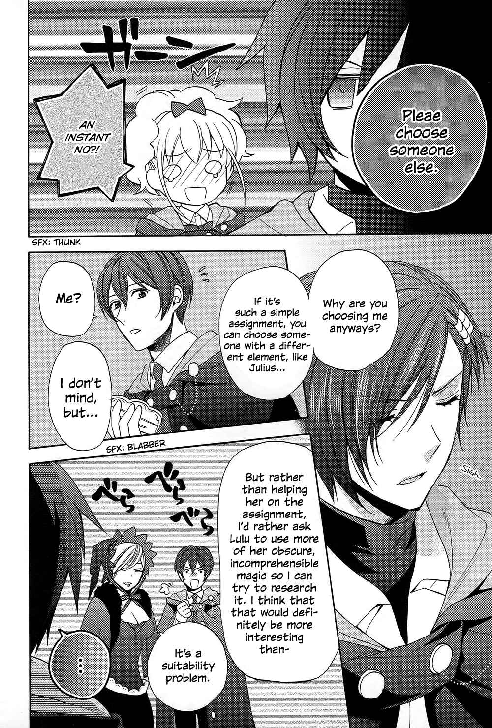 Page 7 Chapter 6 Wand of Fortune