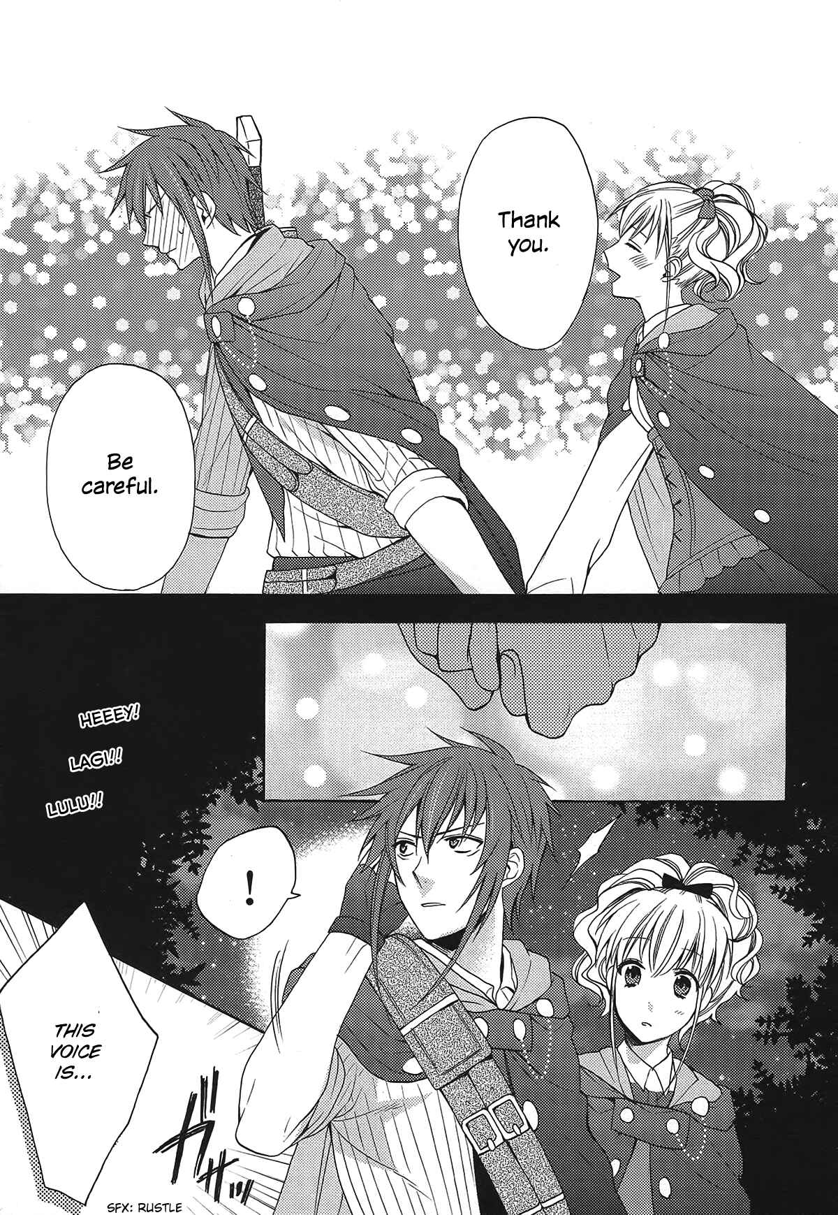Page 24 Chapter 5 Wand of Fortune