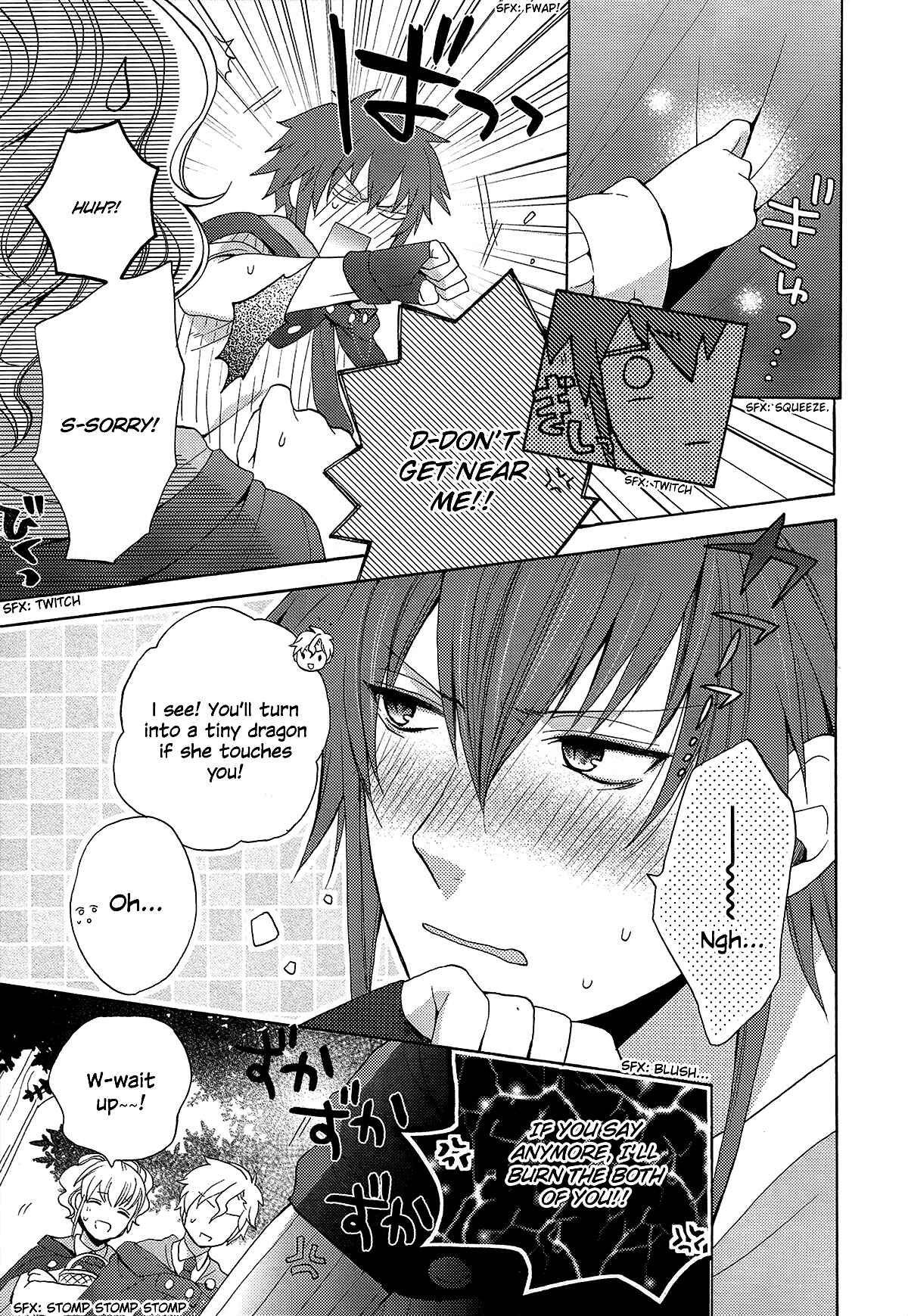 Page 8 Chapter 5 Wand of Fortune