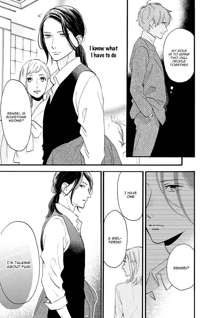 Page 10 Chapter 55 Tsubaki-chou Lonely Planet