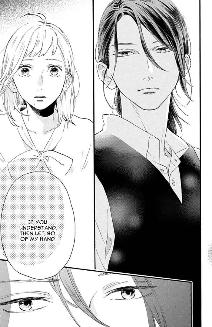 Page 16 Chapter 55 Tsubaki-chou Lonely Planet