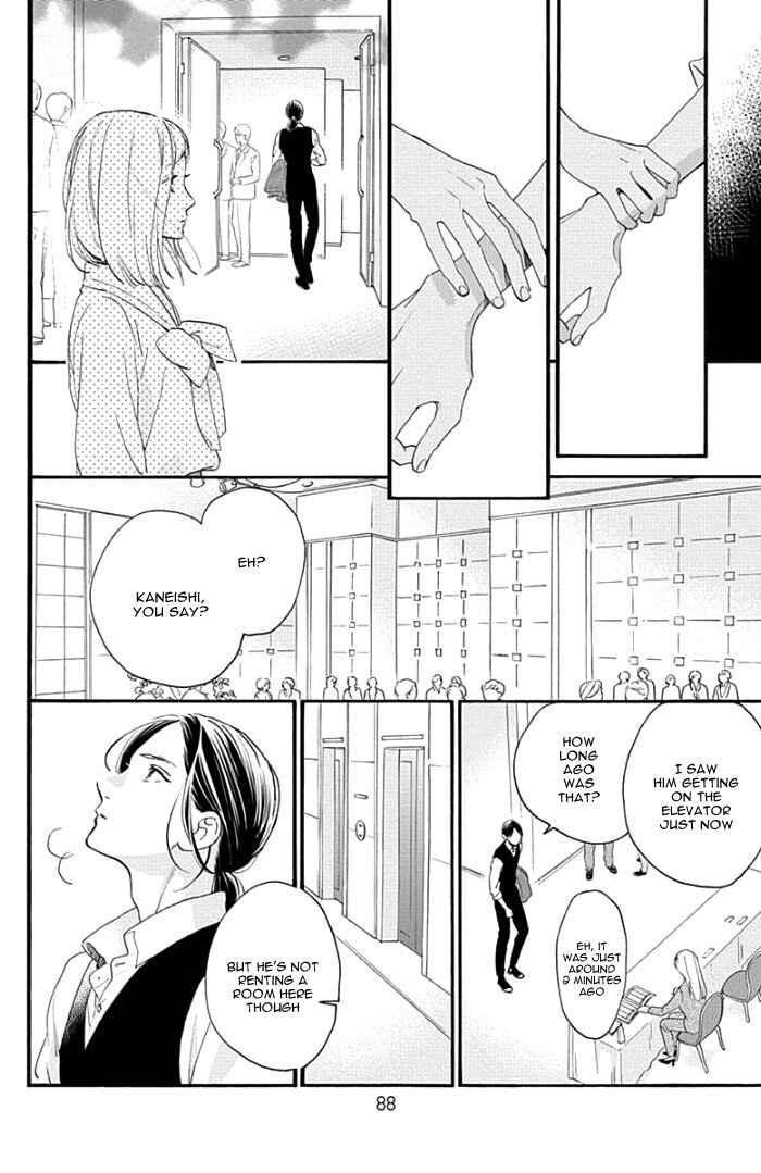 Page 17 Chapter 55 Tsubaki-chou Lonely Planet