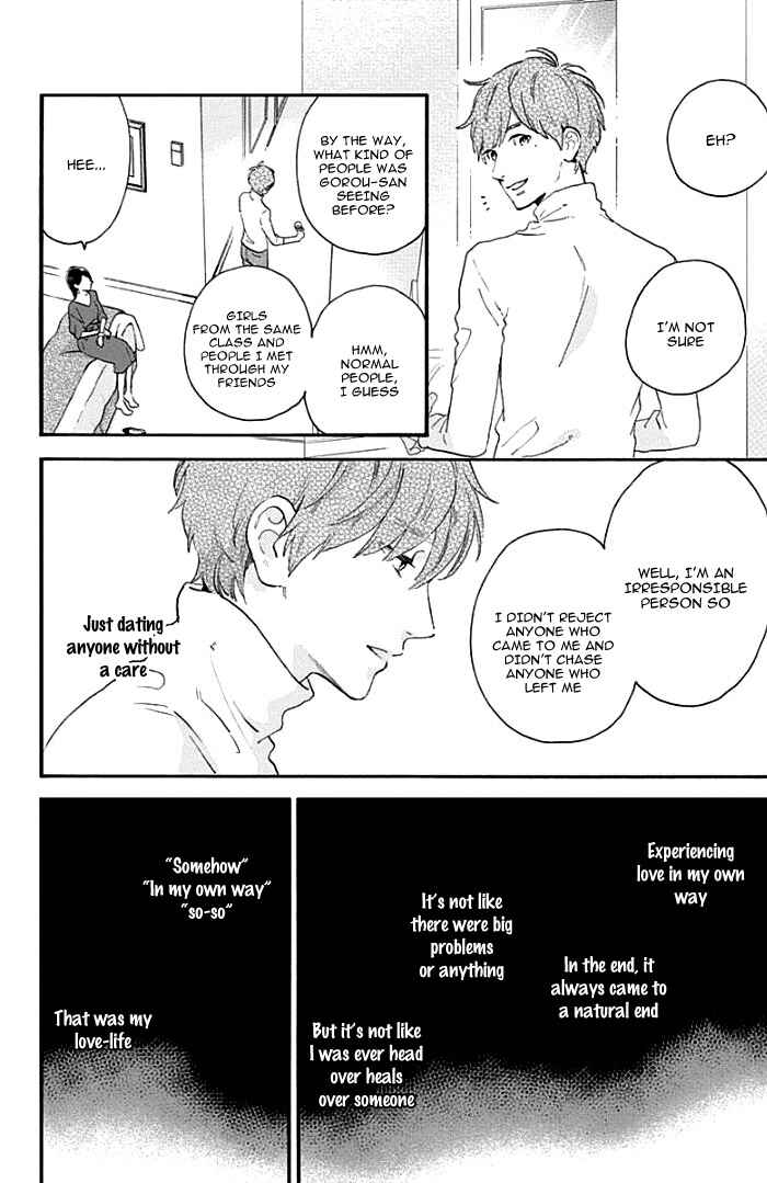 Page 19 Chapter 55 Tsubaki-chou Lonely Planet