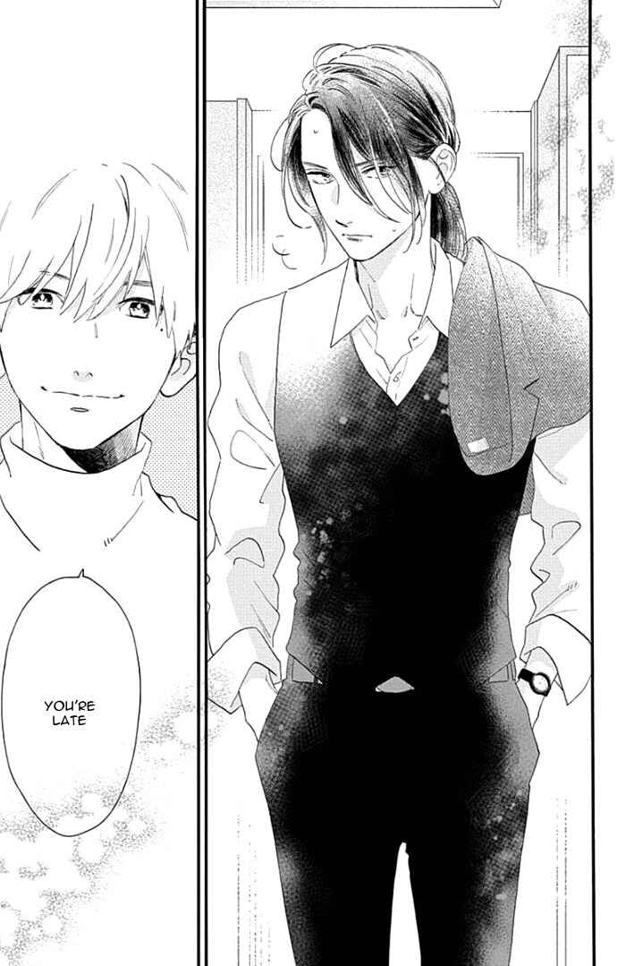 Page 28 Chapter 55 Tsubaki-chou Lonely Planet