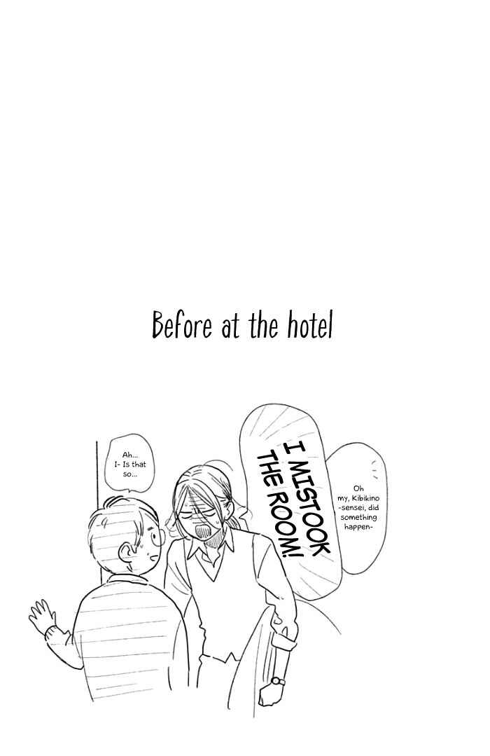 Page 34 Chapter 55 Tsubaki-chou Lonely Planet