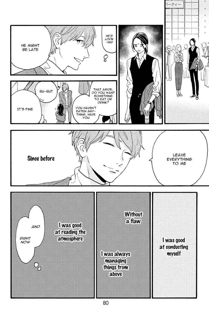 Page 9 Chapter 55 Tsubaki-chou Lonely Planet