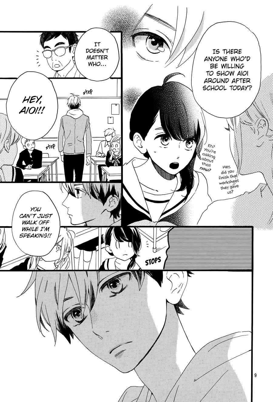 Page 11 Chapter 4 Tsubaki-chou Lonely Planet