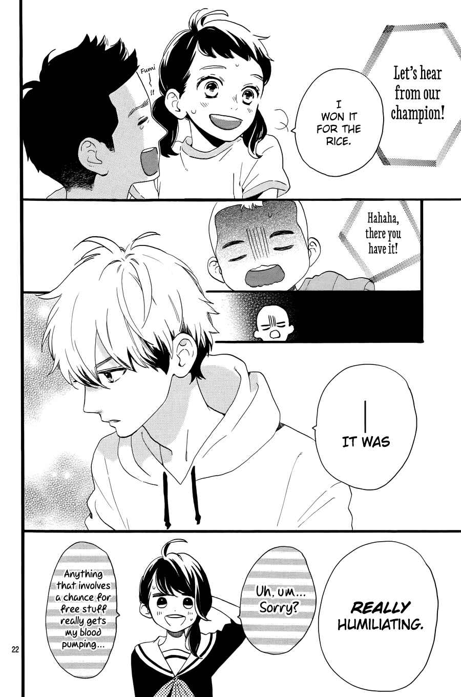 Page 24 Chapter 4 Tsubaki-chou Lonely Planet
