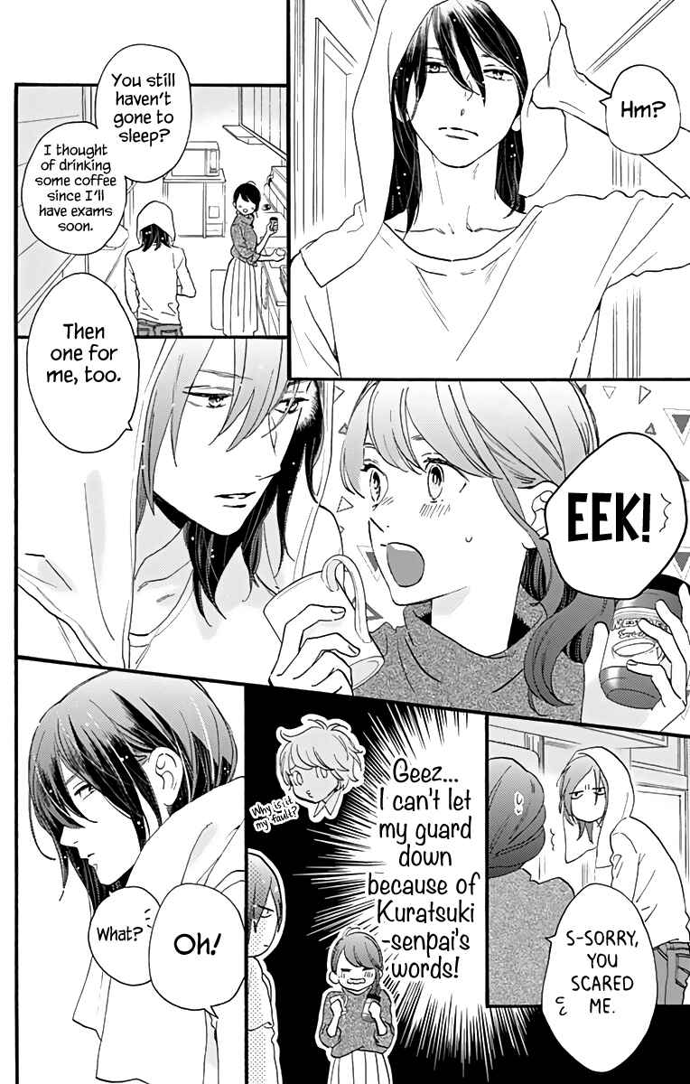 Page 11 Chapter 62 Tsubaki-chou Lonely Planet