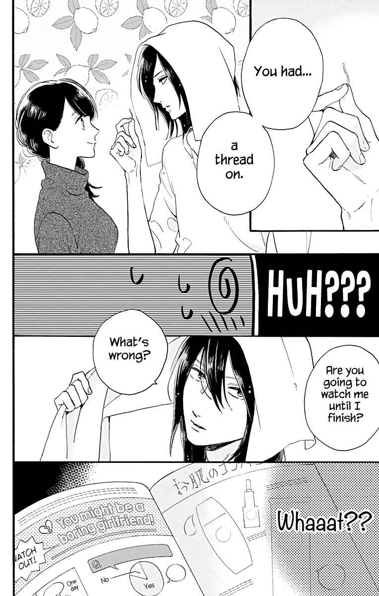 Page 15 Chapter 62 Tsubaki-chou Lonely Planet
