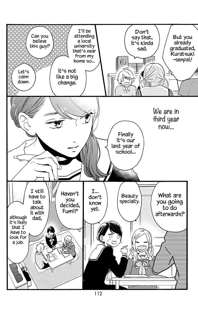 Page 5 Chapter 62 Tsubaki-chou Lonely Planet