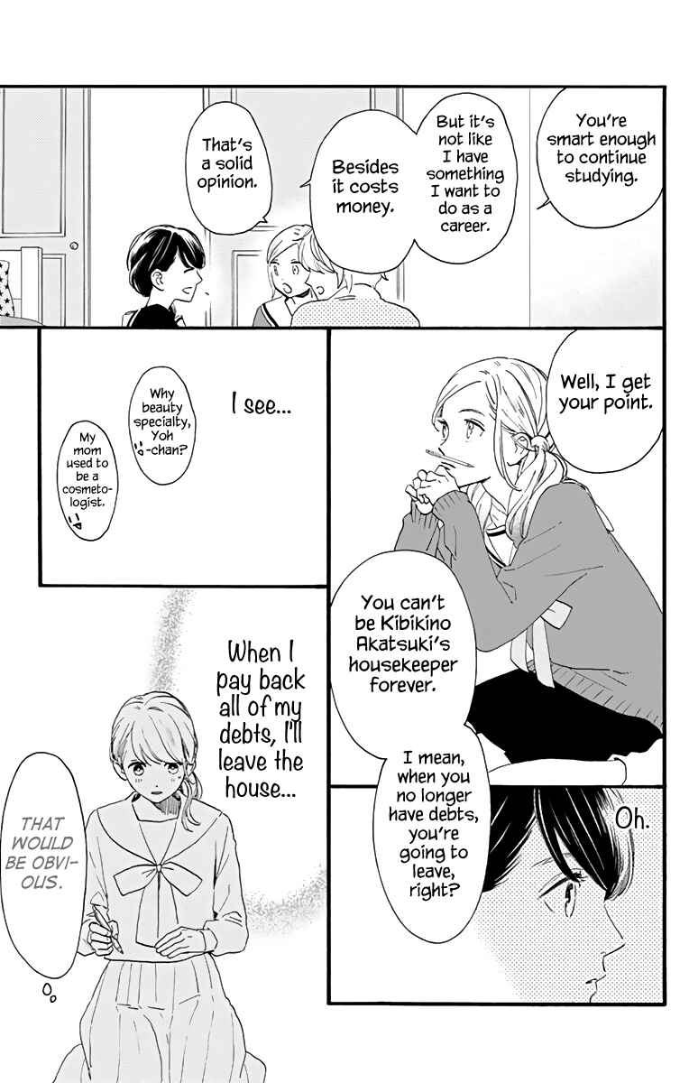 Page 6 Chapter 62 Tsubaki-chou Lonely Planet