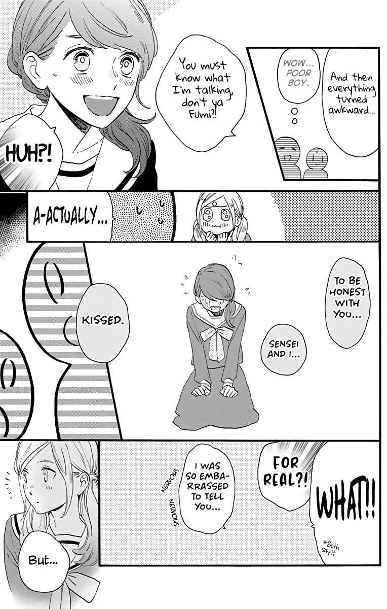 Page 8 Chapter 62 Tsubaki-chou Lonely Planet