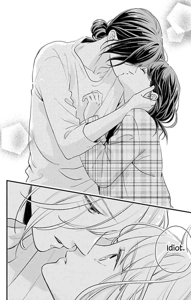 Page 11 Chapter 63 Tsubaki-chou Lonely Planet
