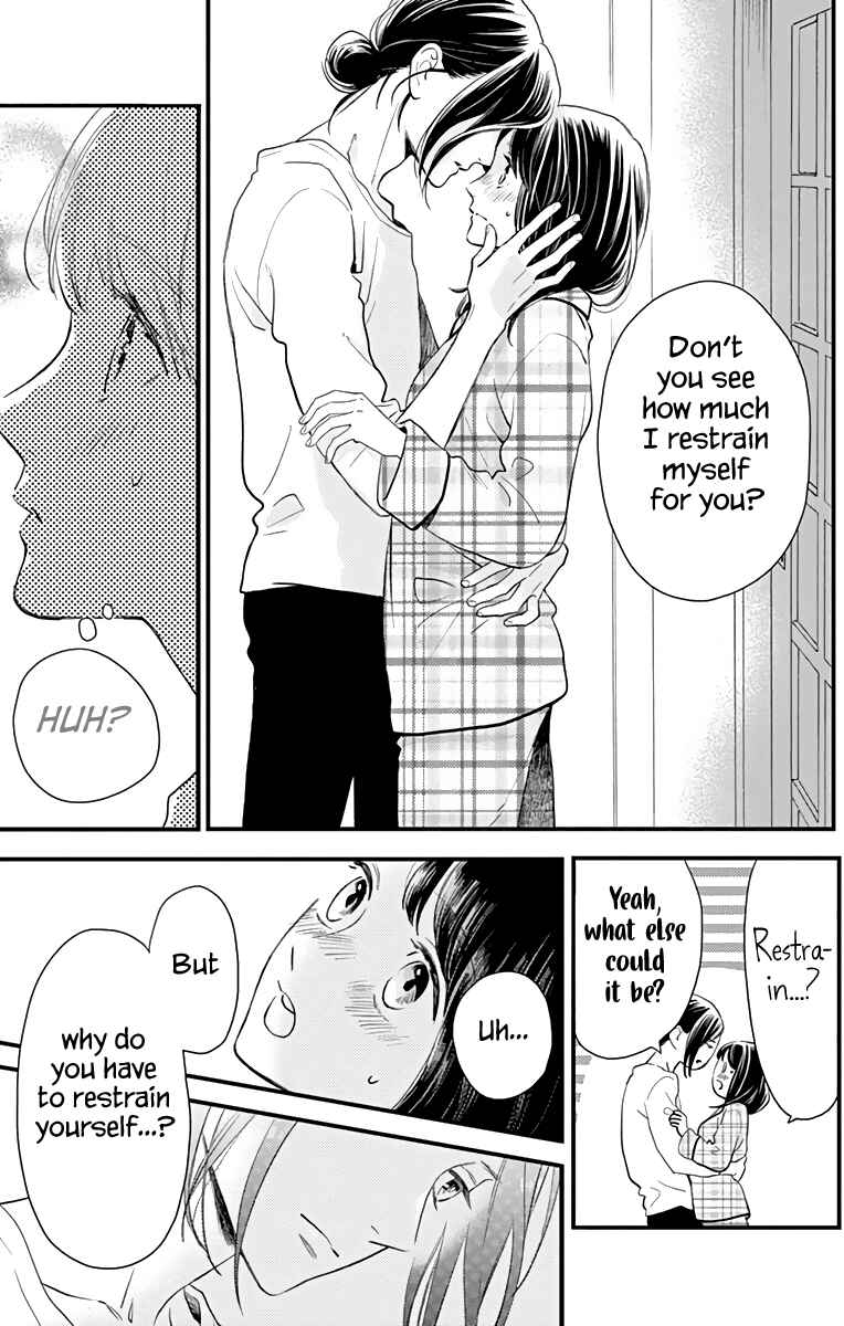 Page 12 Chapter 63 Tsubaki-chou Lonely Planet