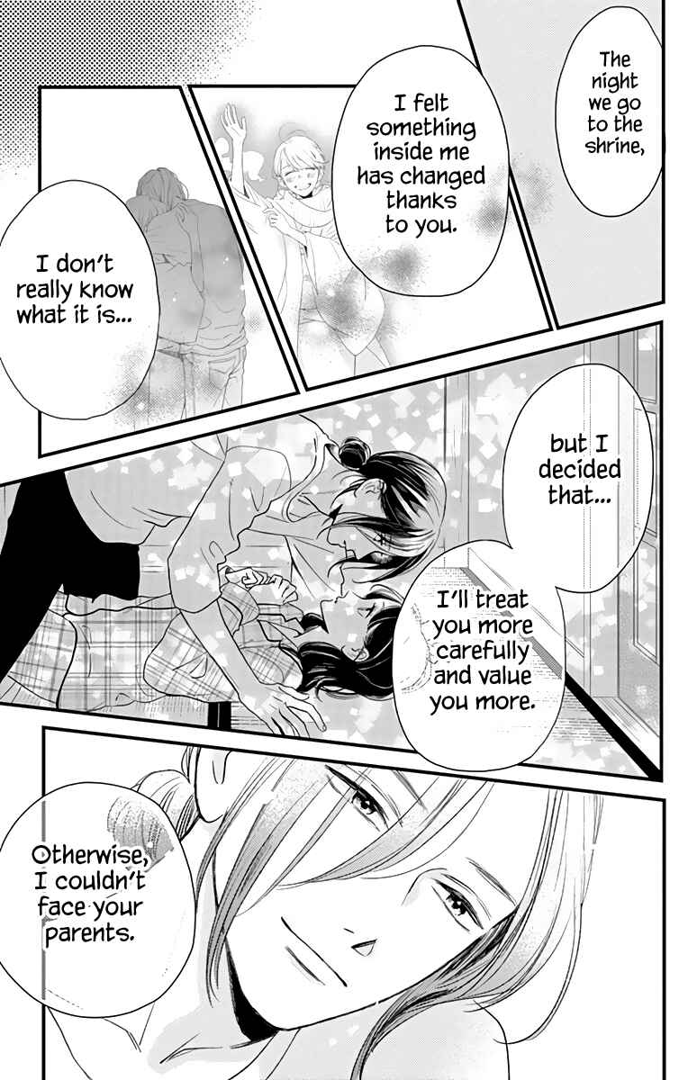 Page 14 Chapter 63 Tsubaki-chou Lonely Planet