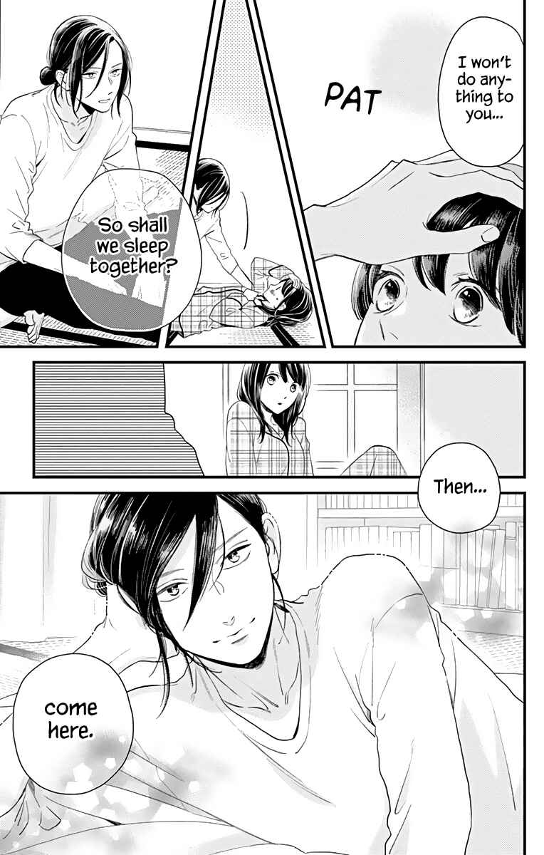 Page 16 Chapter 63 Tsubaki-chou Lonely Planet
