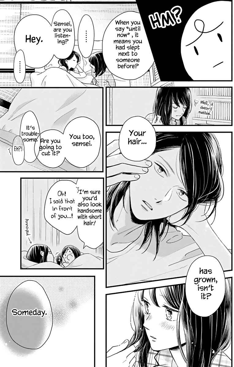 Page 18 Chapter 63 Tsubaki-chou Lonely Planet