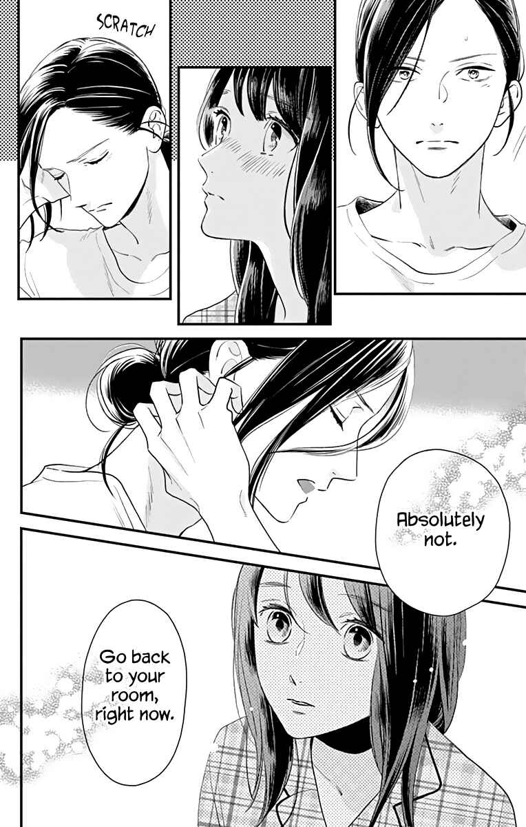 Page 5 Chapter 63 Tsubaki-chou Lonely Planet