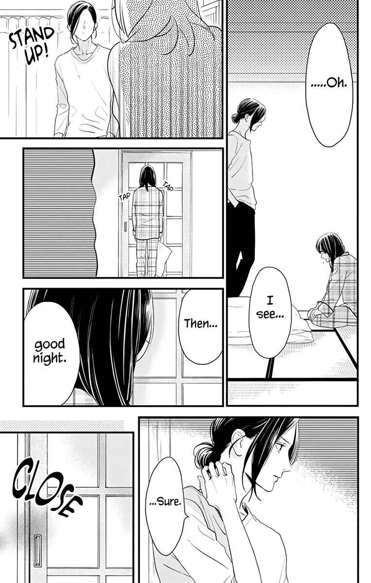 Page 6 Chapter 63 Tsubaki-chou Lonely Planet