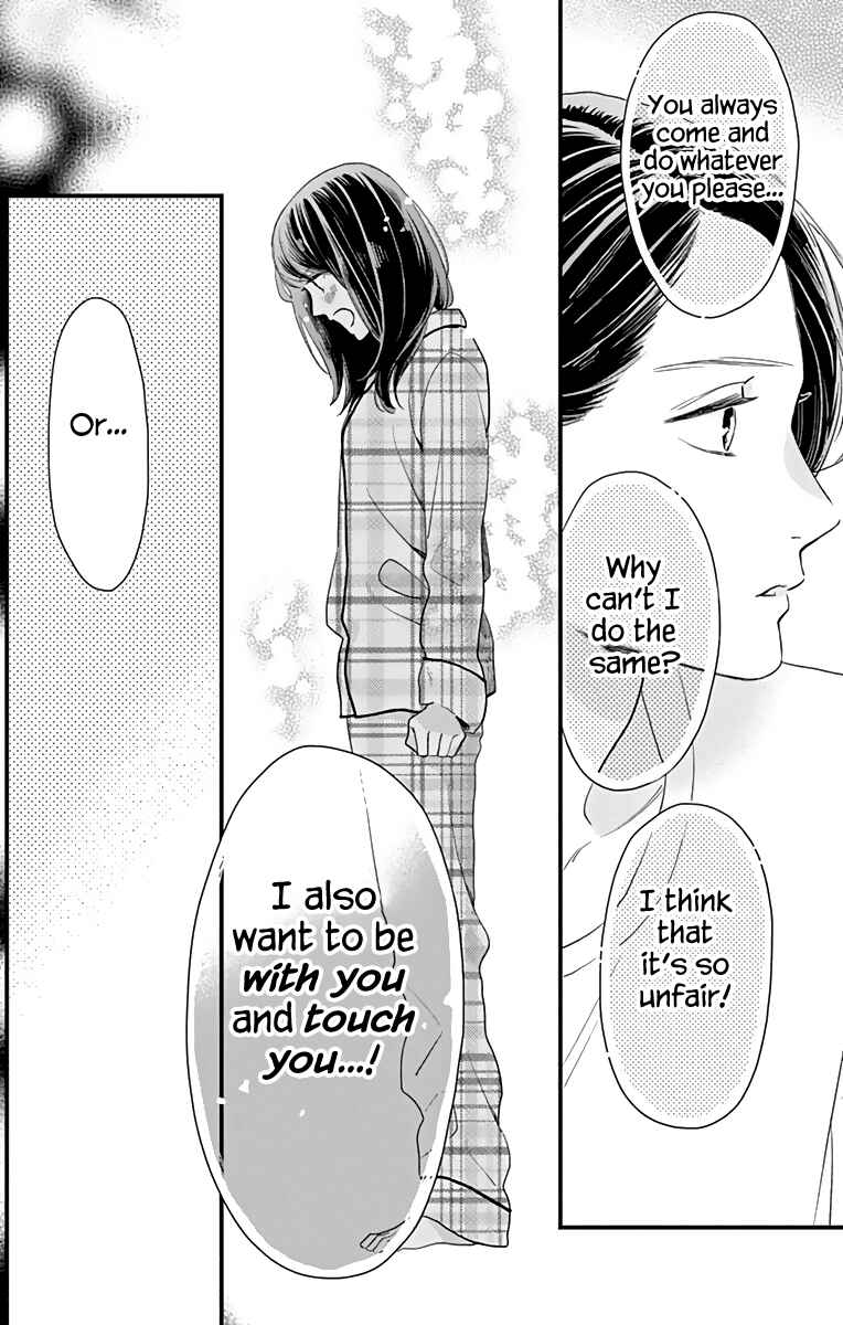 Page 9 Chapter 63 Tsubaki-chou Lonely Planet