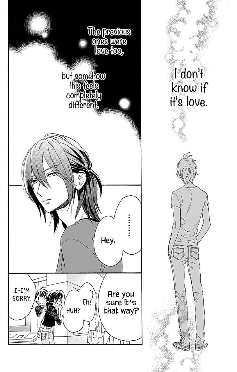 Page 13 Chapter 34 Tsubaki-chou Lonely Planet