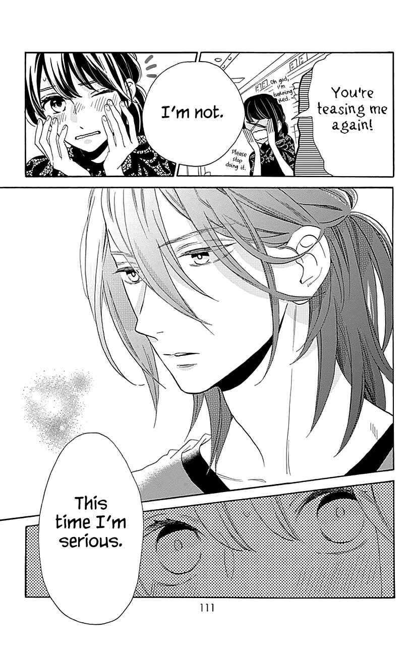 Page 24 Chapter 34 Tsubaki-chou Lonely Planet