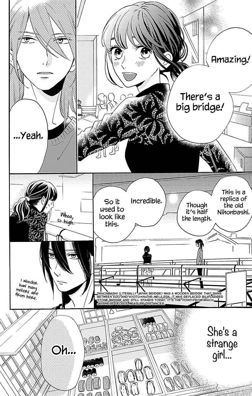 Page 5 Chapter 34 Tsubaki-chou Lonely Planet