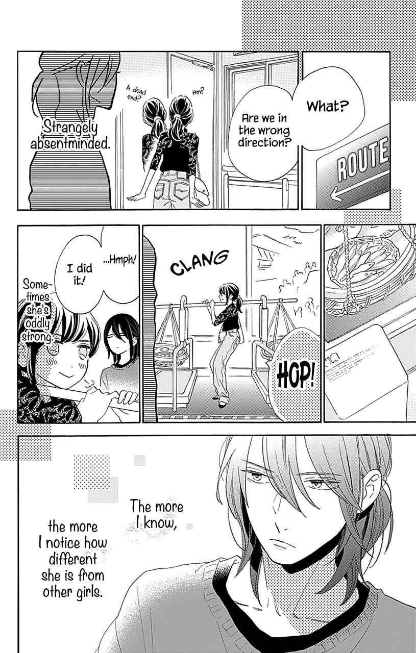 Page 7 Chapter 34 Tsubaki-chou Lonely Planet