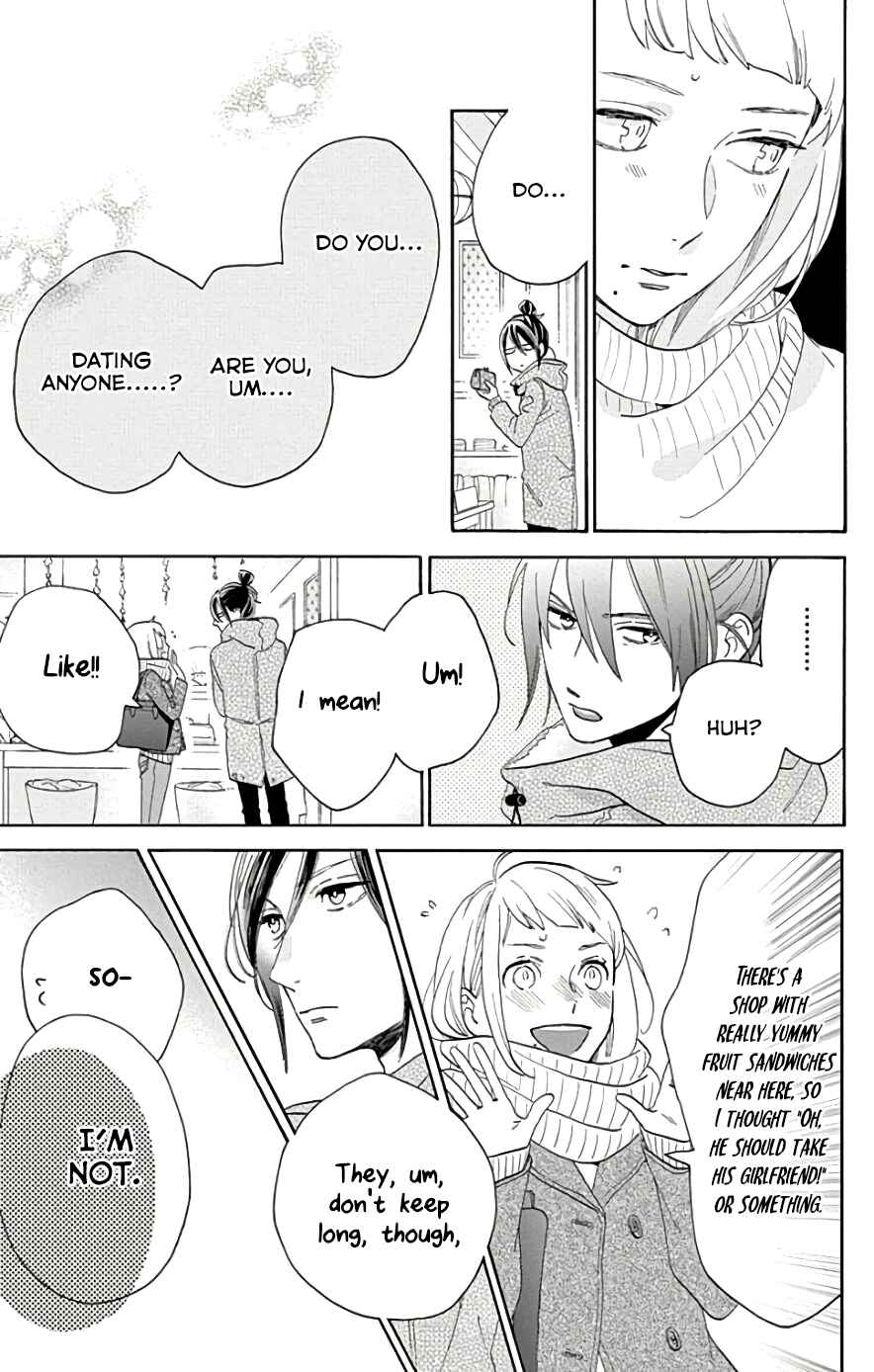 Page 12 Chapter 49 Tsubaki-chou Lonely Planet