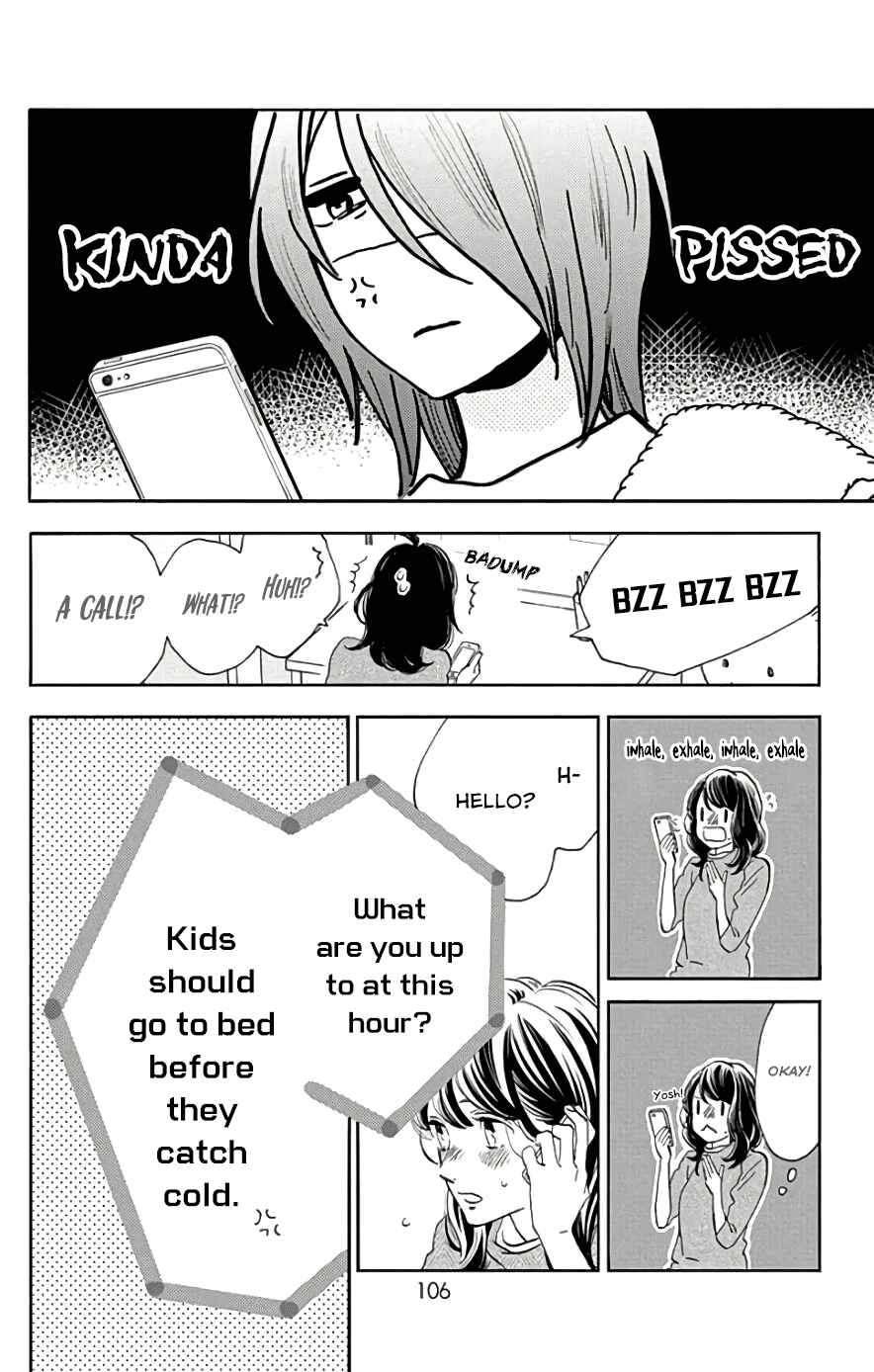 Page 23 Chapter 49 Tsubaki-chou Lonely Planet