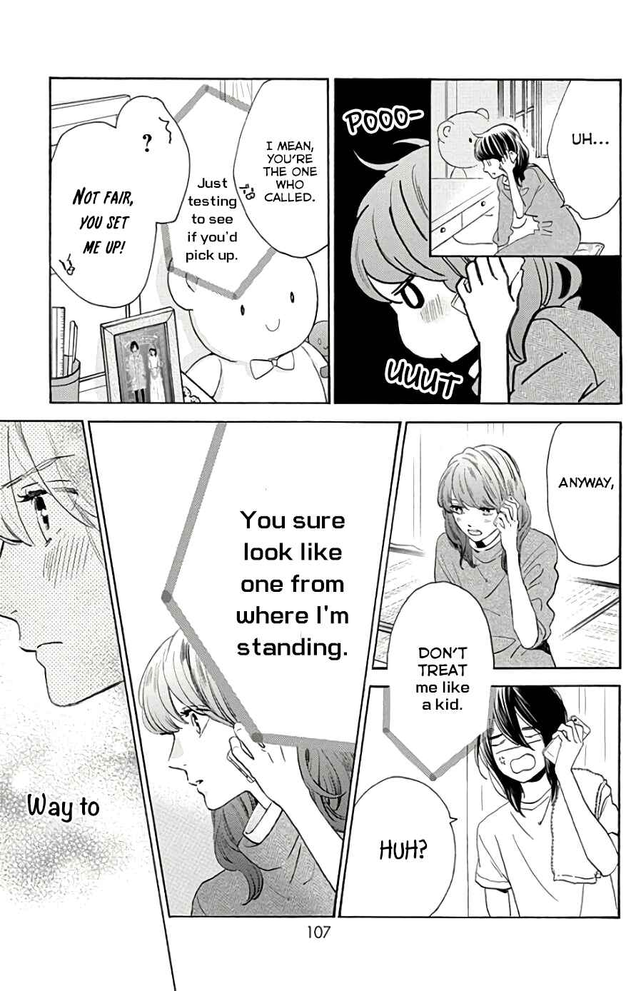 Page 24 Chapter 49 Tsubaki-chou Lonely Planet