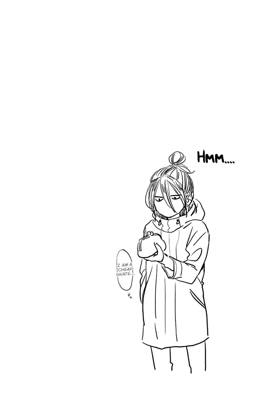 Page 27 Chapter 49 Tsubaki-chou Lonely Planet