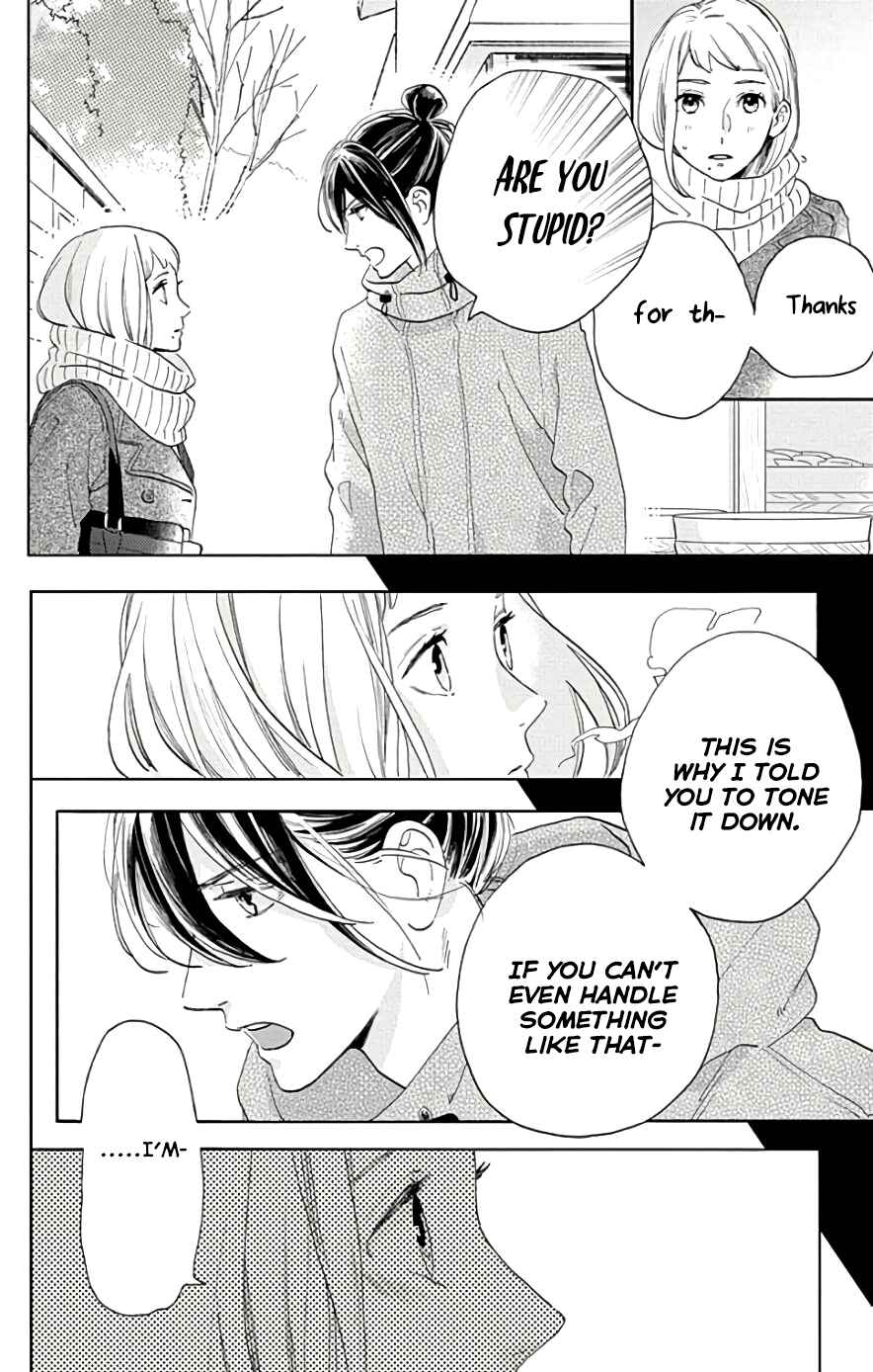 Page 7 Chapter 49 Tsubaki-chou Lonely Planet