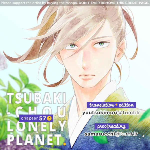 Page 1 Chapter 57.5 Tsubaki-chou Lonely Planet