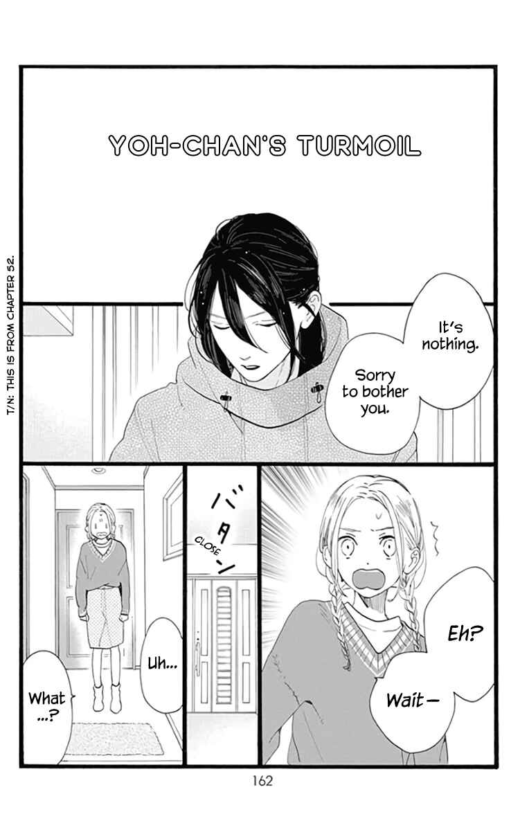 Page 2 Chapter 57.5 Tsubaki-chou Lonely Planet