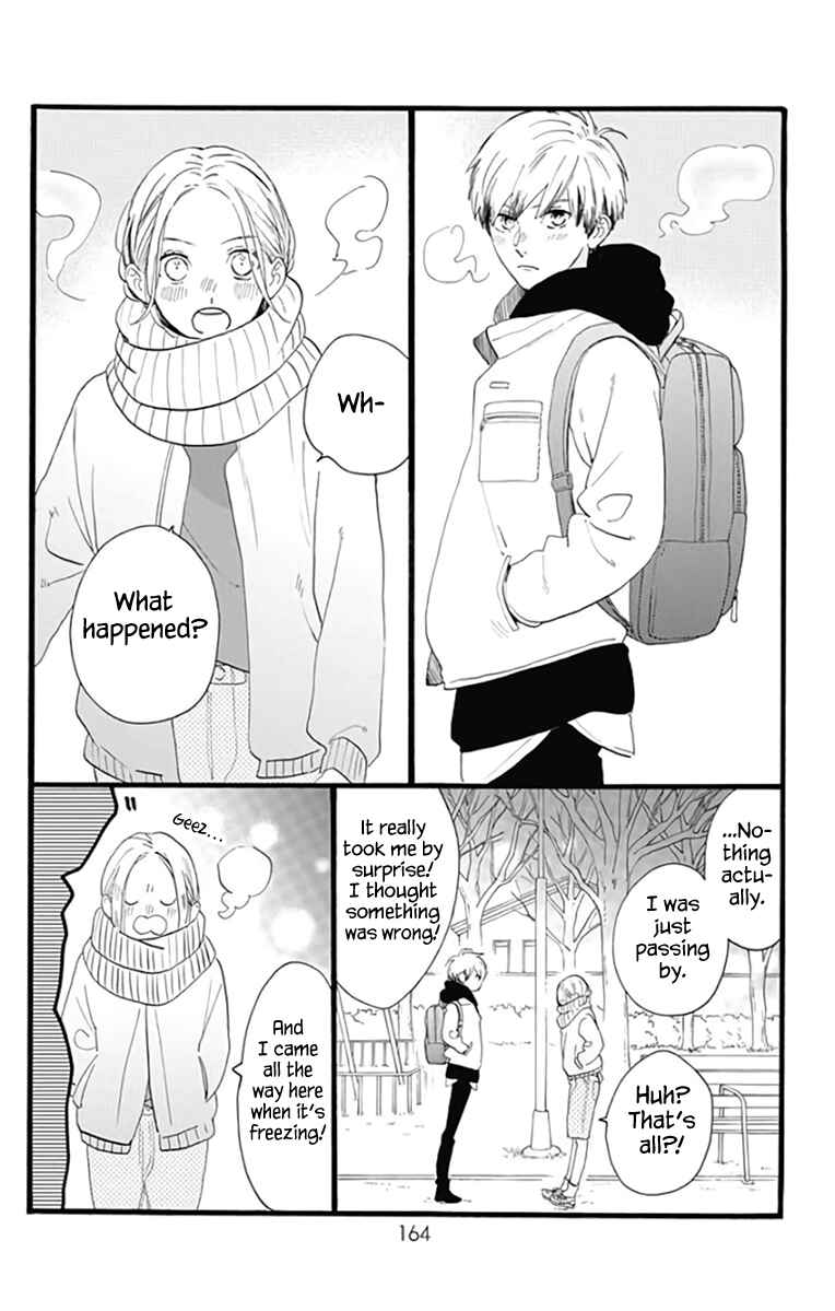 Page 4 Chapter 57.5 Tsubaki-chou Lonely Planet