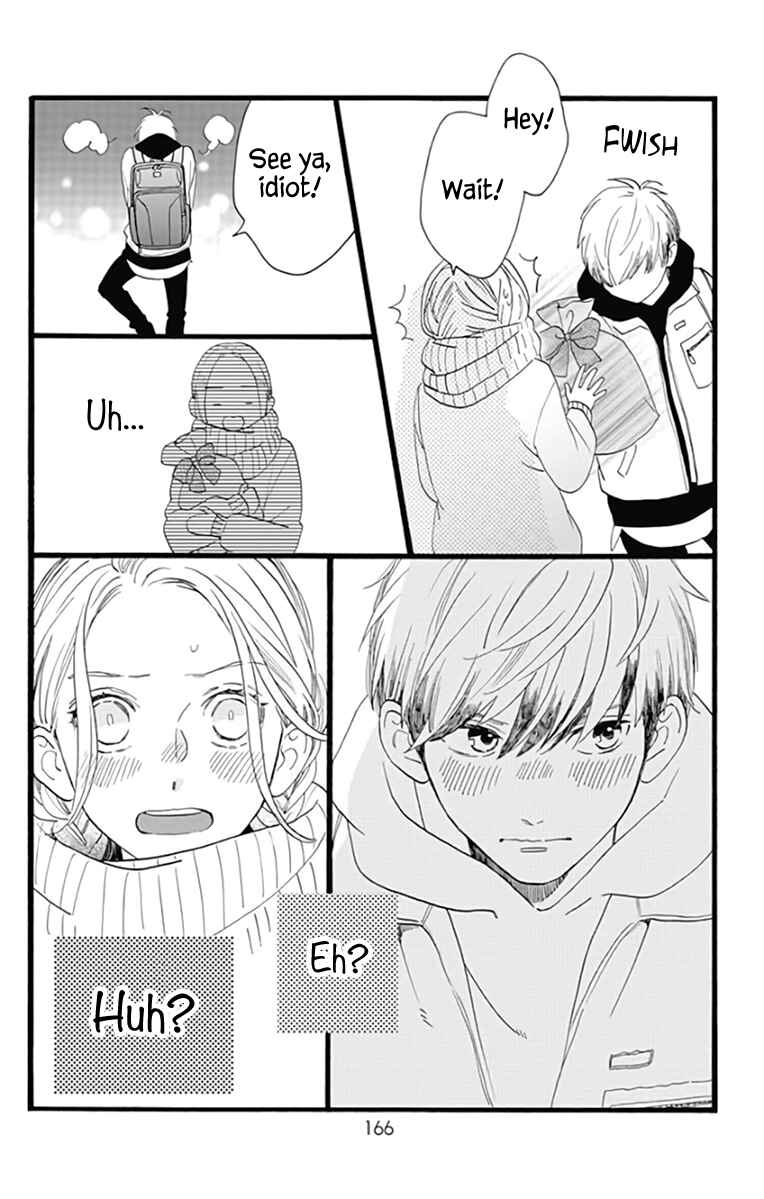 Page 6 Chapter 57.5 Tsubaki-chou Lonely Planet