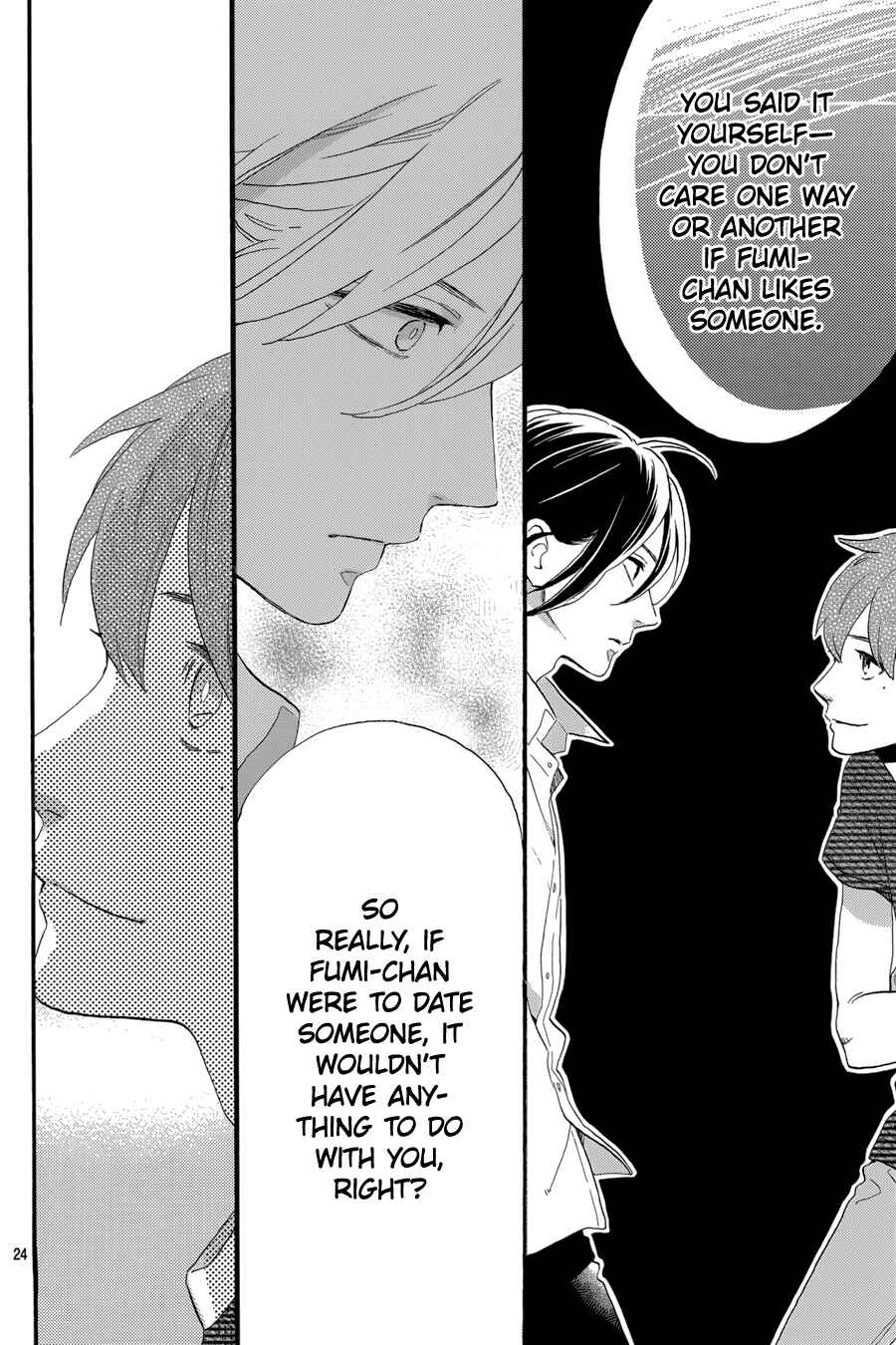 Page 25 Chapter 24 Tsubaki-chou Lonely Planet