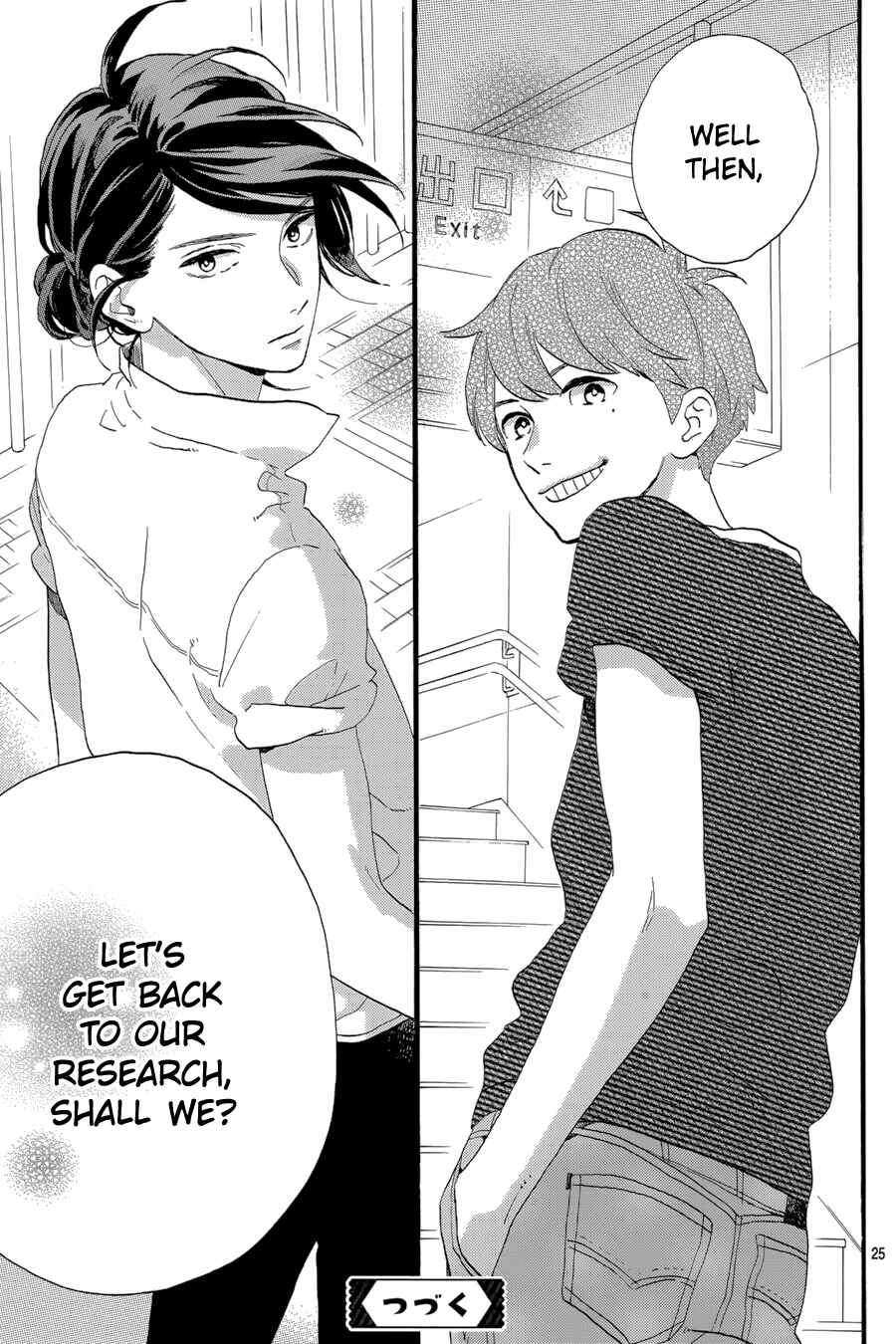Page 26 Chapter 24 Tsubaki-chou Lonely Planet