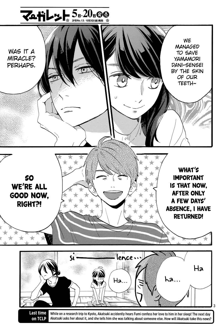 Page 4 Chapter 24 Tsubaki-chou Lonely Planet