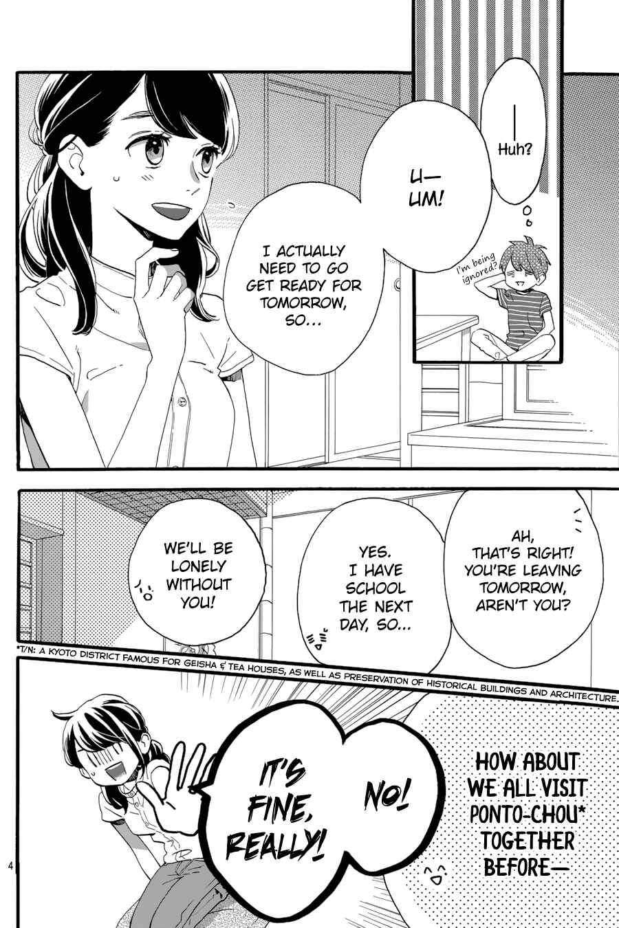Page 5 Chapter 24 Tsubaki-chou Lonely Planet
