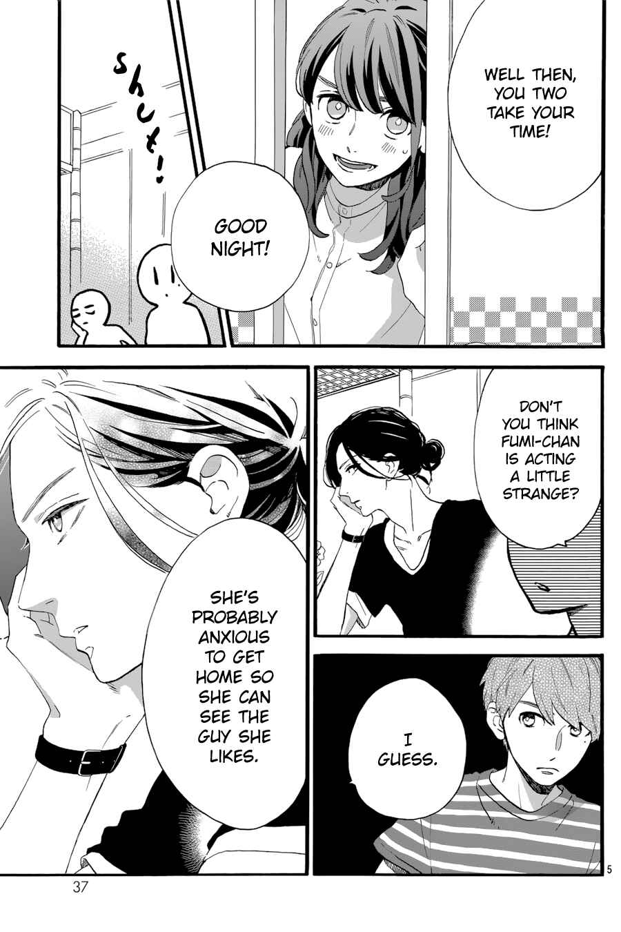 Page 6 Chapter 24 Tsubaki-chou Lonely Planet