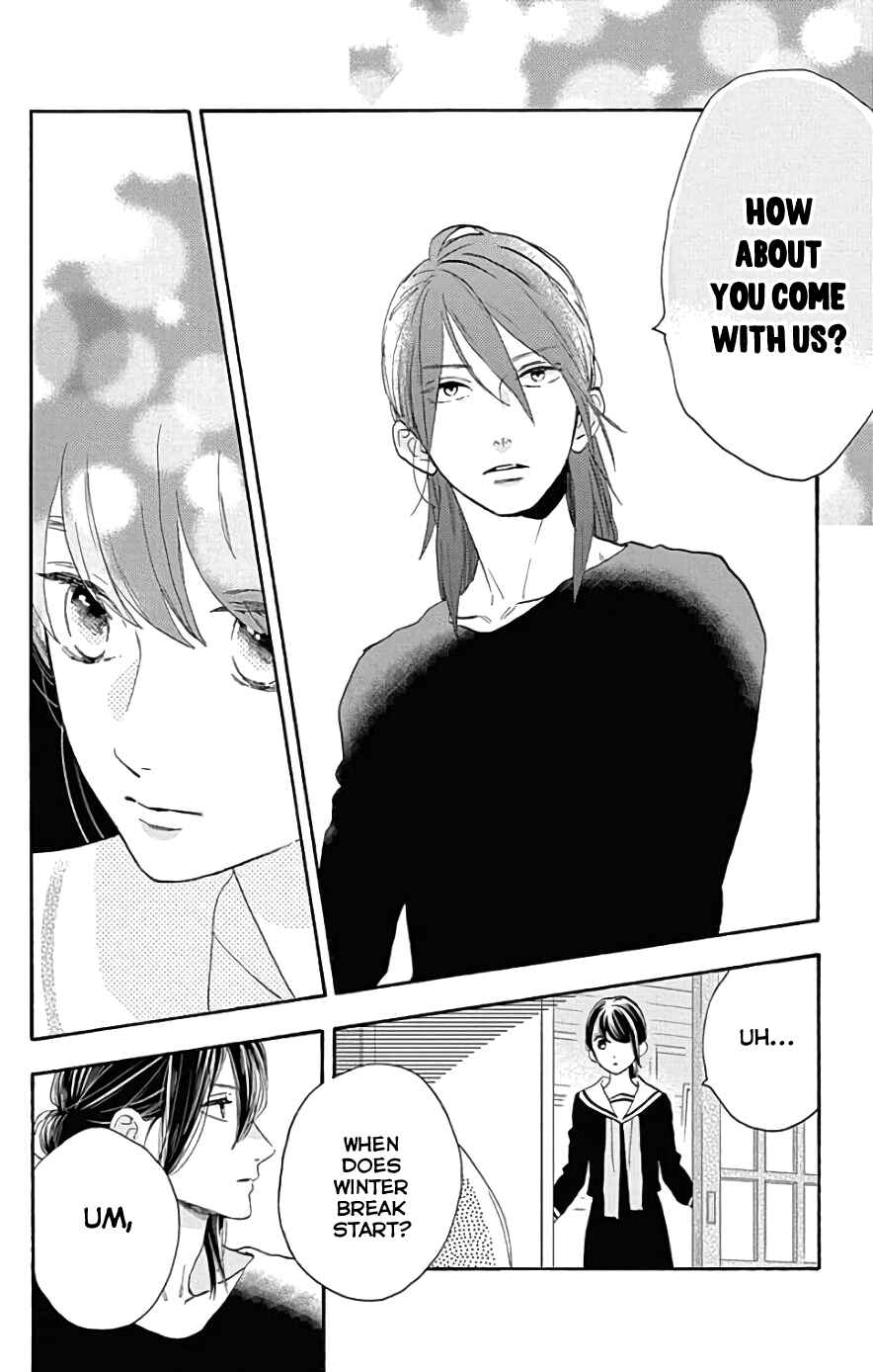 Page 17 Chapter 47 Tsubaki-chou Lonely Planet