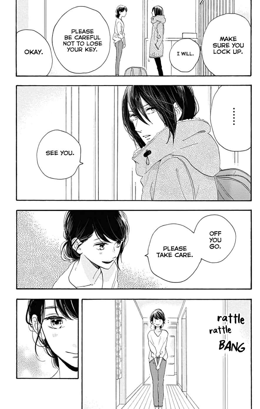 Page 22 Chapter 47 Tsubaki-chou Lonely Planet