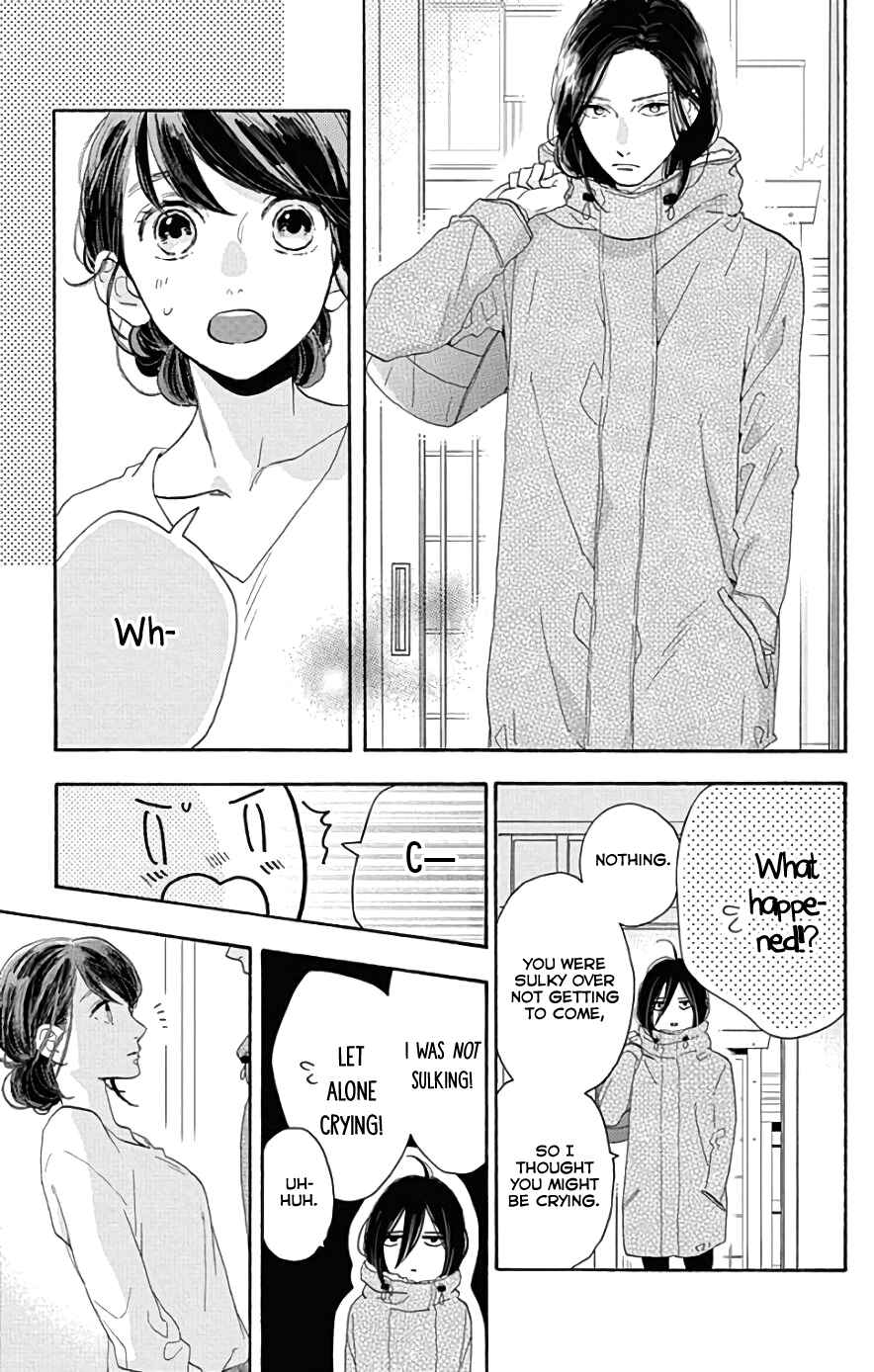Page 24 Chapter 47 Tsubaki-chou Lonely Planet