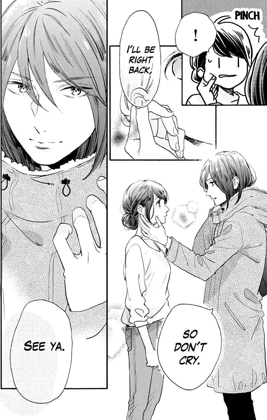Page 25 Chapter 47 Tsubaki-chou Lonely Planet