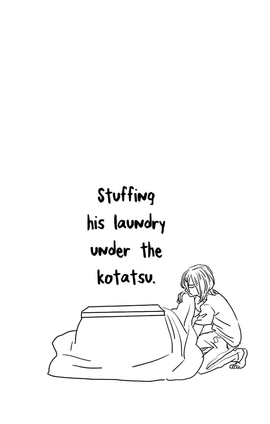 Page 27 Chapter 47 Tsubaki-chou Lonely Planet